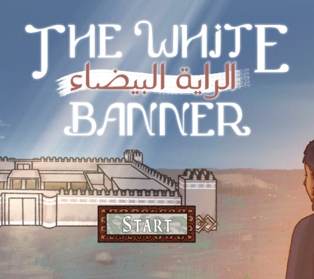 title screen for digital game the white banner