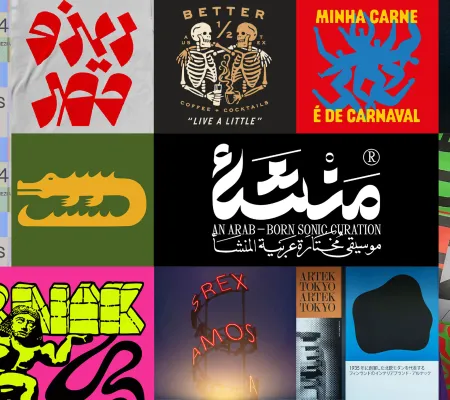 montage of cropped details from various graphic design projects