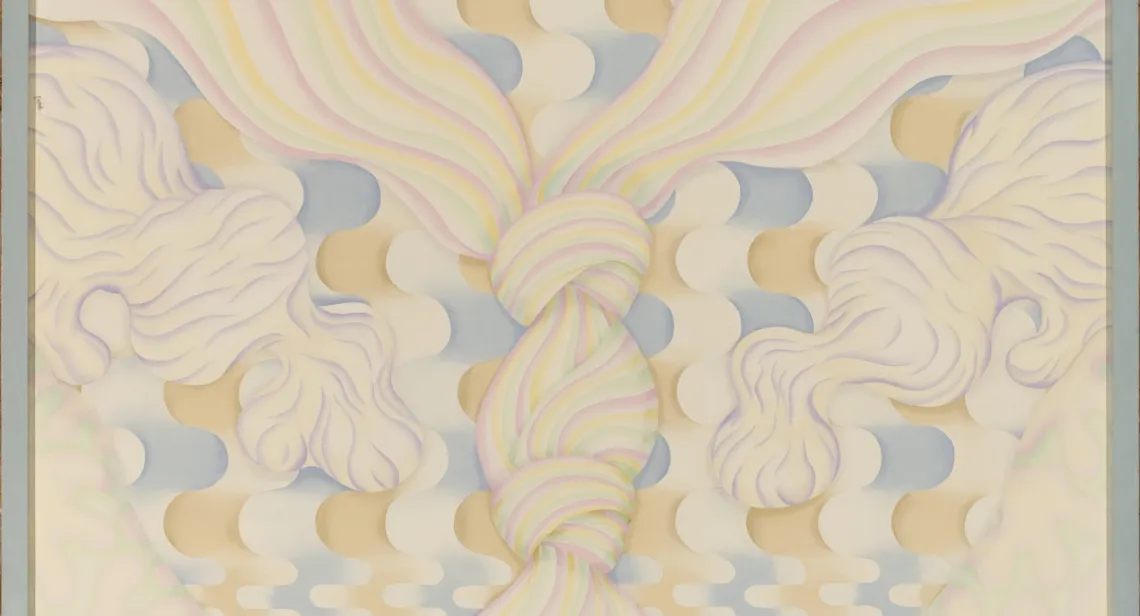 Sarah Canright featured in group exhibition How Chicago! Imagists